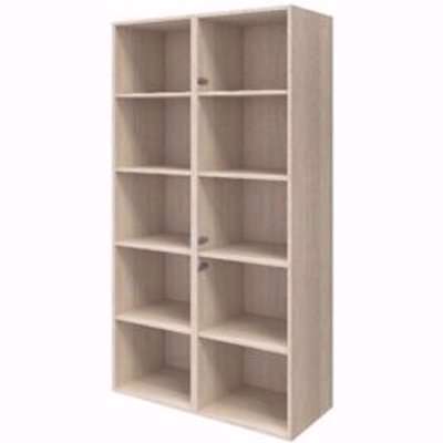 GoodHome Atomia Matt Oak Effect 10 Compartments 8 Shelf Rectangular Bookcase (H)1875mm (W)500mm (D)450mm