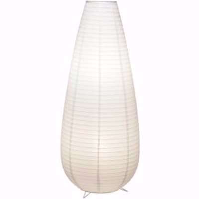 Hayley Paper Vase Floor Lamp