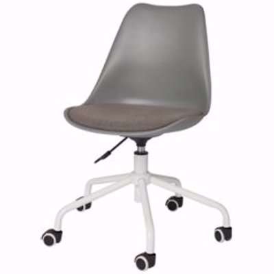 Tivissa Grey Office Chair (H)820mm (W)480mm (D)560mm