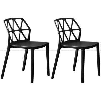 Connubia Achemia Technopolymer Stackable Dining Chair (Set of 4)