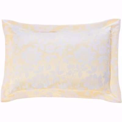 Lottie Lemon Luxury Jacquard Oxford Pillowcase Pair