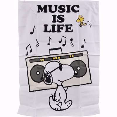 Peanuts Music  is Life Tea Towel