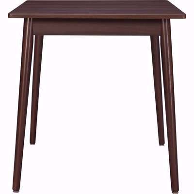 Leo Square Dining Table Walnut (Brown)