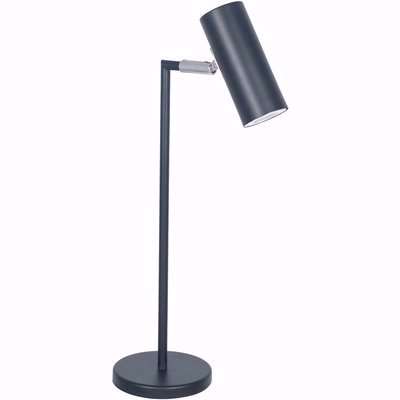 Lagos Minimalistic Adjustable Table Lamp Black/Chrome