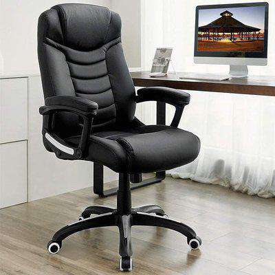 Perris Faux Leather Adjustable Back Gaming Chair In Black