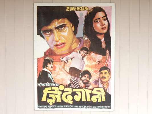 Old Bollywood Film Poster  Medium