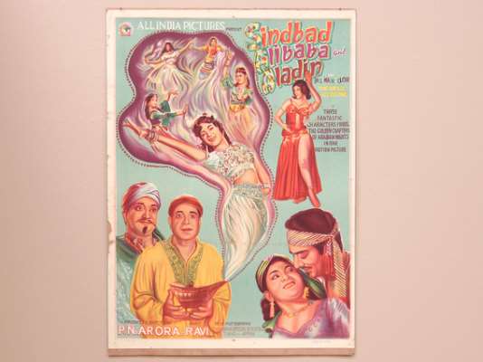 Original Vintage Aladin Alibaba Sindbad Poster  Large