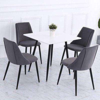 Fabric Upholstered Wingback Dining Chair Set of 4 - Grey