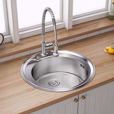 Kitchen Sink Round Wash Basin Bowl With Removable Drainer Set - Silver / 49cm