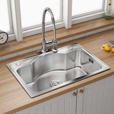 Kitchen Sink Single Convex Shaped Wash Basin Bowl With Removable Drainer Set - Silver