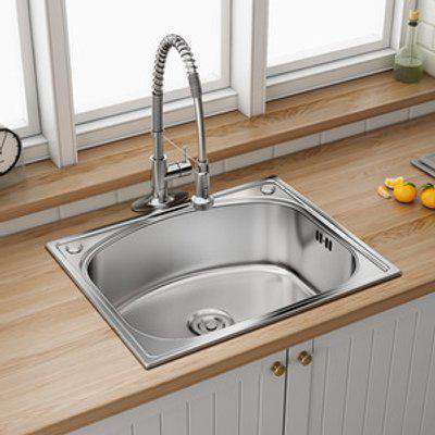 Kitchen Sink Single U Shaped Wash Basin Bowl With Removable Drainer Set - Silver