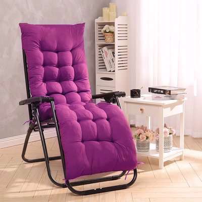 Outdoor Patio Lounger Recliner Removable Cushion Pad - Purple