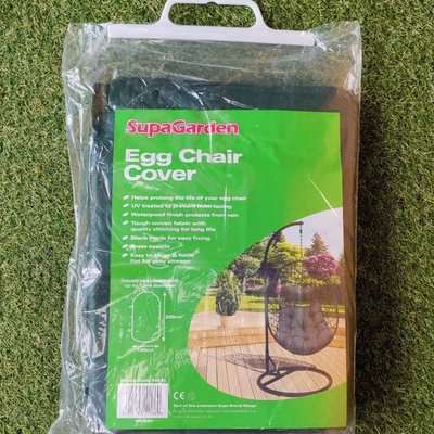 SupaGarden Single Egg Chair Cover - Green